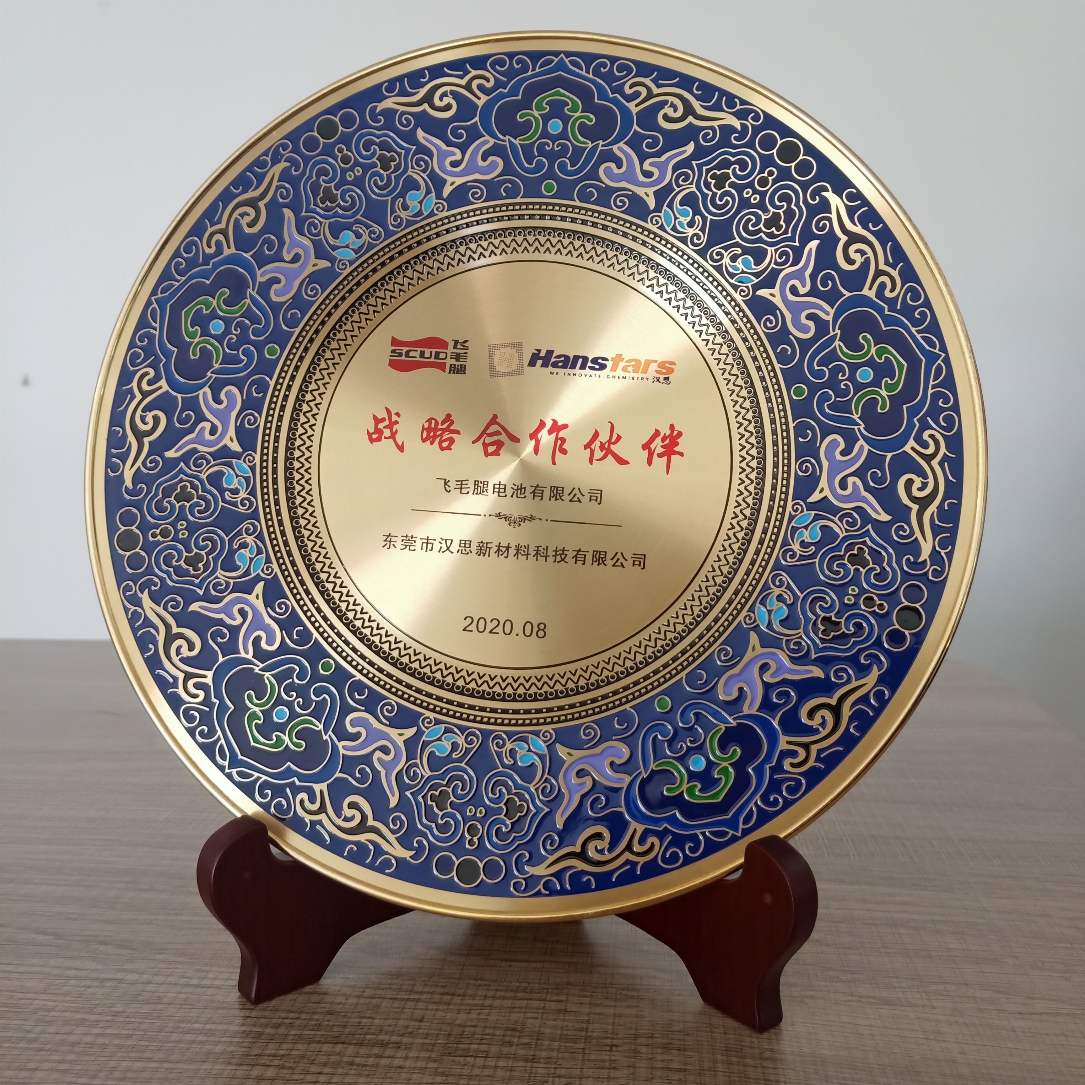 证书13