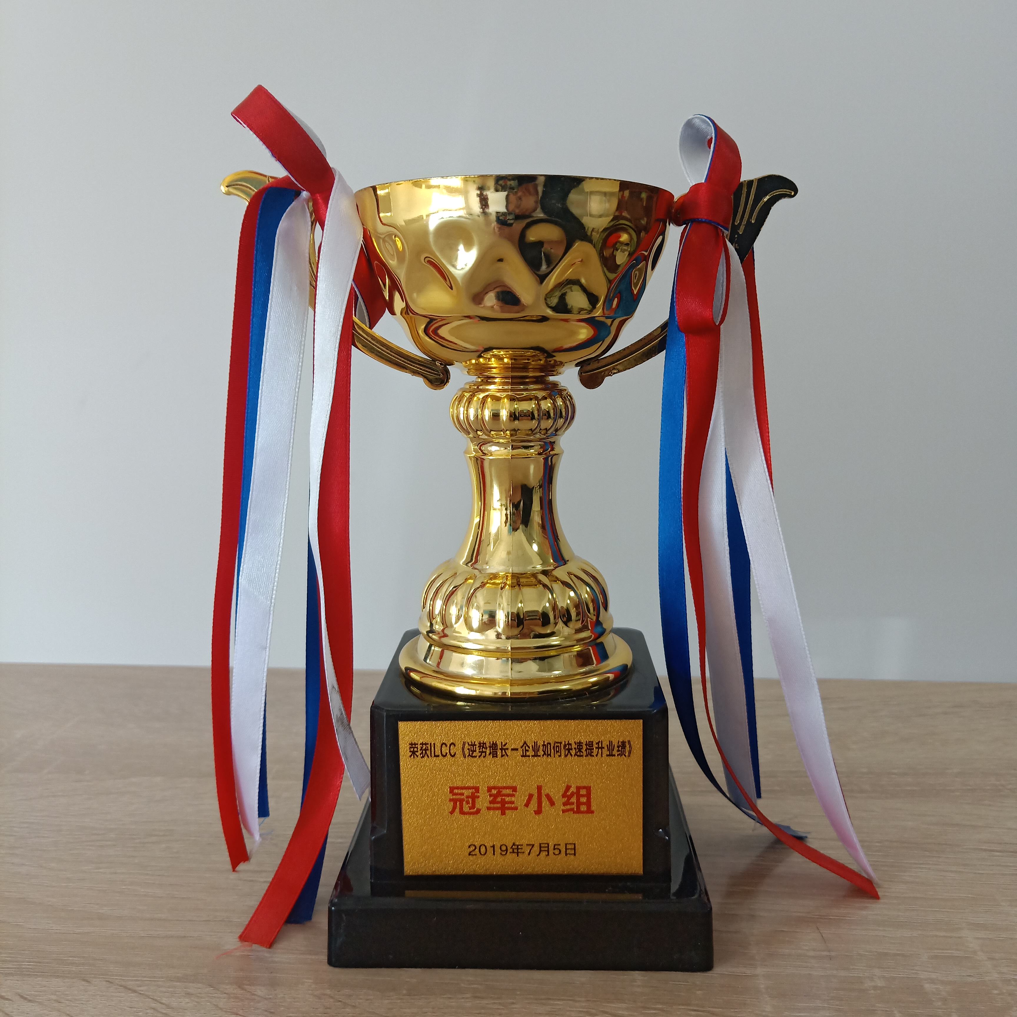 证书14