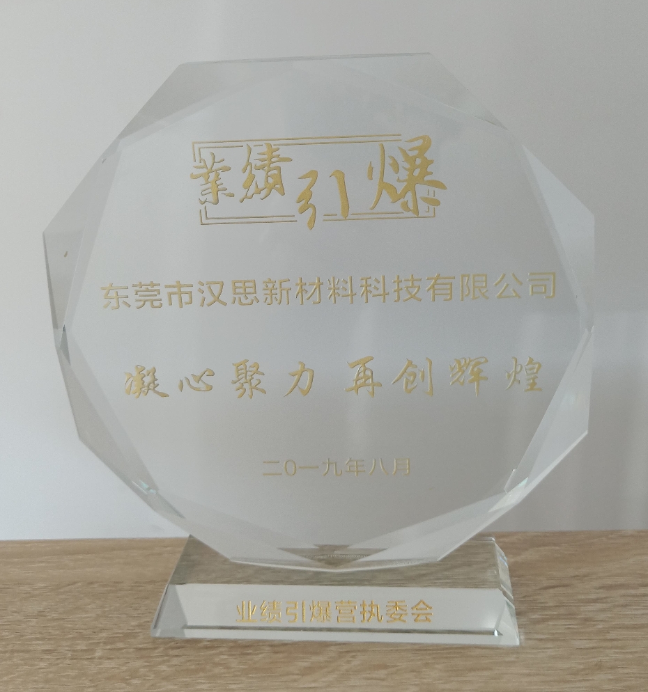 证书15